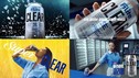 하이트진로, ‘필라이트 클리어’ 첫 TV광고 공개