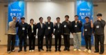 우리금융, 충청권 스타트업 생태계 지원