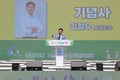 “친구야, 보성가자” 전국이 주목한 2025 보성통합축제, 성대한 개막
