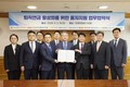 기업은행, 고용노동부·신용보증기금과 퇴직연금 활성화 융자지원 업무협약