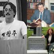 ‘5·18의 진실’, 외국인 눈으로 기록하다
