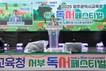 ‘2025 광주광역시교육청 서부 독서 페스티벌’ 성황리에 열려