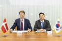 HD현대, 머스크와 탈탄소 기술 및 통합 물류 서비스 협력 MOU 체결