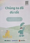 대표이미지