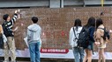 넷마블, ‘세븐나이츠 리버스’ 필오프 옥외 광고 진행