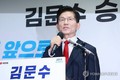 “지도부 손 떼라”…‘마이웨이’ 김문수의 속내…