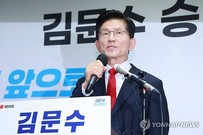“지도부 손 떼라”…‘마이웨이’ 김문수의 속내