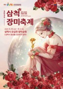 대표이미지