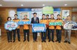장흥소방서, 장흥군에 고향사랑기부금 1천만원 기탁