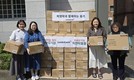[CNB뉴스 위클리픽-생활유통] 락앤락, 한부모 가족에 생활용품 1700여점 기부 外