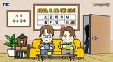 대표이미지