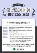 대표이미지