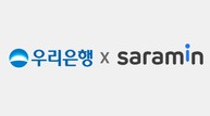 우리은행, 국내 체류 외국인 구인·구직 서비스 강화