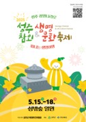 대표이미지