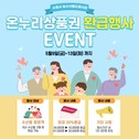 대표이미지