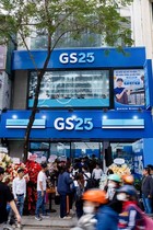 GS리테일, 1분기 영업익 387억…전년比 22.3%↓