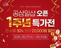 대표이미지