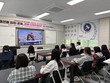 성주교육지원청, ‘경제야 놀자, 중등 경제캠프' 운영