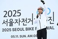 오세훈 서울시장, 2025 서울자전거대행진 참석