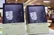 한강 소설가, 노벨문학상 수상 후 첫 산문집 ‘빛과 실’도 베스트셀러