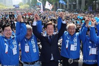 [6·3대선]  공식선거운동 시작…기호 1번 이재명, 2번 김문수, 4번 이준석.