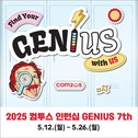 대표이미지