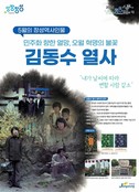 대표이미지