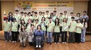 카카오뱅크, 이공계 장애대학생 진로개발 지원 ‘모두 장학생’ 3기 운영