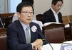 서동면 강원도경제진흥원장 후보자, 인사청문 결과 ‘적격’