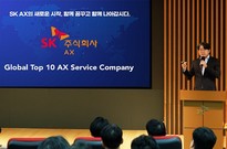 SK C&C, SK AX로 사명 변경…AI 전환으로 비즈니스 혁신 주도