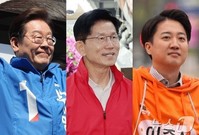 [6·3대선] 정당별 10대 공약…이재명 ‘세계 경제 강국’ vs 김문수 ‘기업하기 좋은 나라’