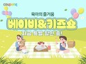 대표이미지