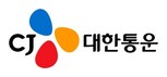CJ대한통운, 1분기 영업익 854억원…전년비 21.9%↓
