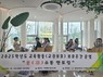 고령교육지원청, '온(溫) 소통' 멘토링 실시