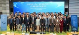 산업은행, 모빌리티 스타트업 자금유치 지원