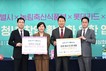 롯데카드, 서울시와 지역 연계 청년 창업 지원사업 활성화 업무협약 체결