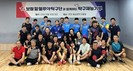 보람그룹 실업탁구단 보람할렐루야, 천안에서 재능기부 활동