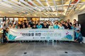 ‘배민’ 우아한형제들, 지역 아동센터에 도시락 전달