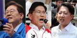 [6·3대선]  이재명·김문수·이준석 ‘보수텃밭’ TK·PK 돌며 표심 쟁탈전