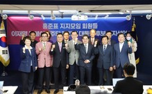 [쿨韓정치] '홍준표 사단'이 이재명에게 넘어간 이유는?