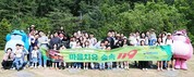 하이트진로, ‘2025 소방 가족 힐링 캠핑페스티벌’ 확대 운영