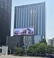 [가보니&비즈] 한국투자증권, 여의도 사옥에 초대형 미디어월 내건 이유는?