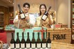신세계백화점, ‘포트넘 앤 메이슨’ 스파클링 티 선봬