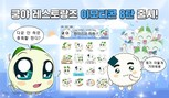 대표이미지