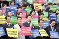 원강수 원주시장, 공공기관 2차 이전 촉구 국회 공동결의대회 동참