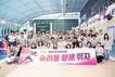 구미시, 제63회 경북도민체전 준우승…9개 종목 우승·다수 신기록