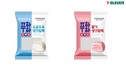 세븐일레븐, ‘푸하하프렌즈 생크림떡’ 출시