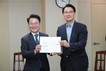 춘천시 ‘놀 유니버스’와 손잡고 관광 전환 시동