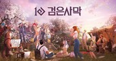 대표이미지