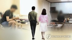 [기자수첩] 집도 없고 돈도 없고, ‘사랑’만으론 안 됩니다